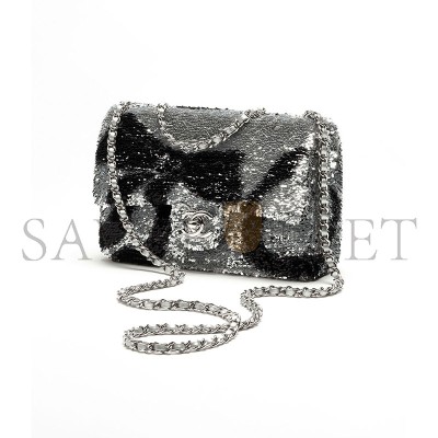 CHANEL FLAP BAG AS4561 (21*14*8cm)
